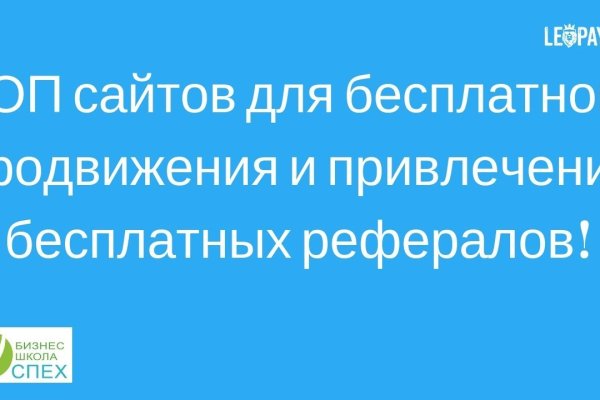 Кракен зеркало рабочее на сегодня krakenat2krnkrnk com