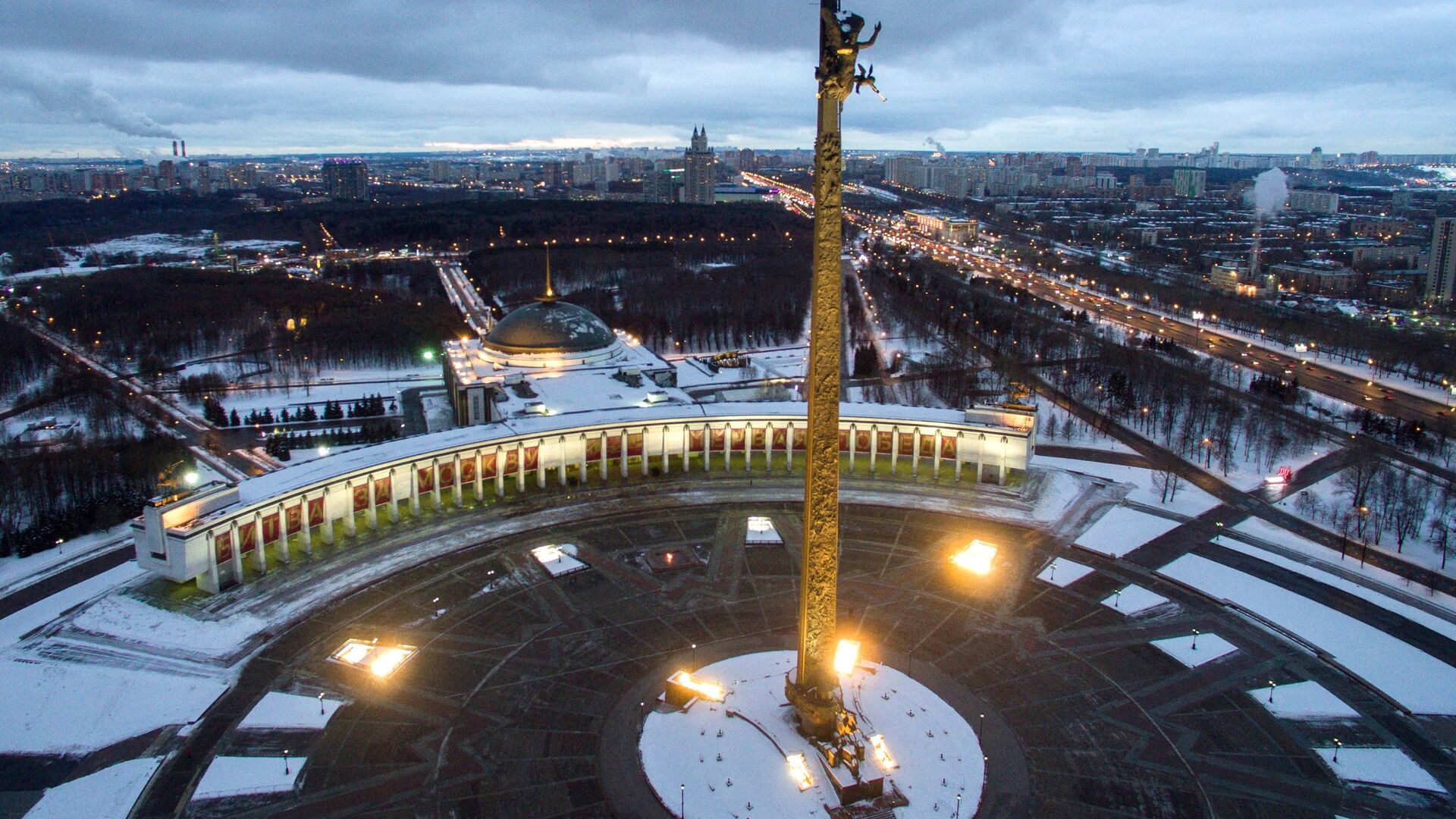 Кракен зеркало на сегодня