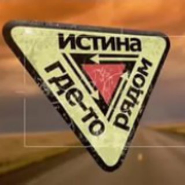 Кракен новый сайт