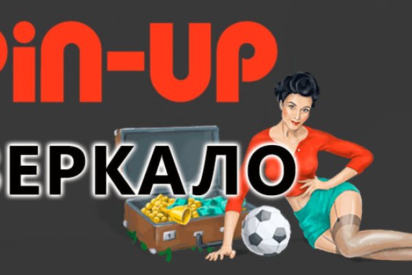 Кракен сайт наркотиков