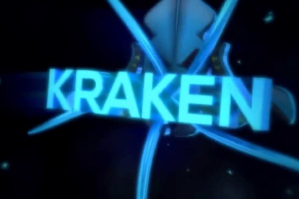 Маркетплейс кракен kraken darknet top