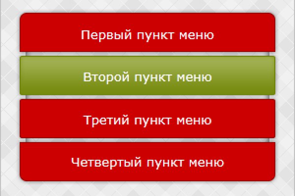 Kraken пользователь не найден при входе