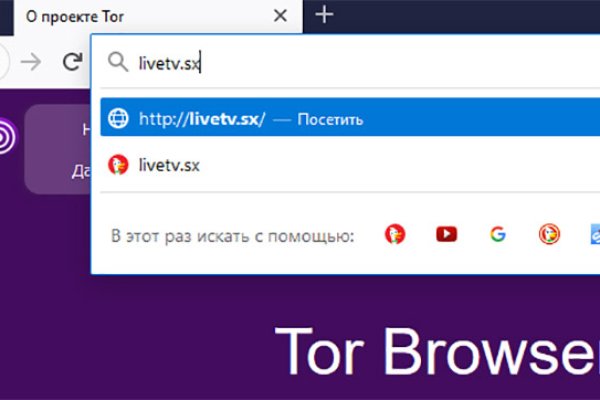 Кракен вывод средств