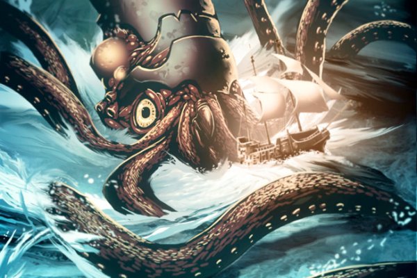 Kraken at сайт