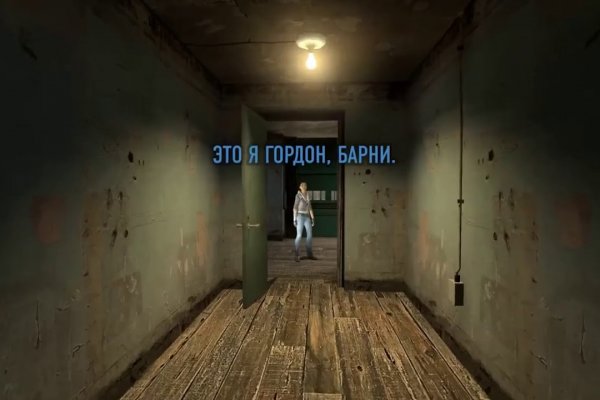 При входе на кракен пишет вы забанены
