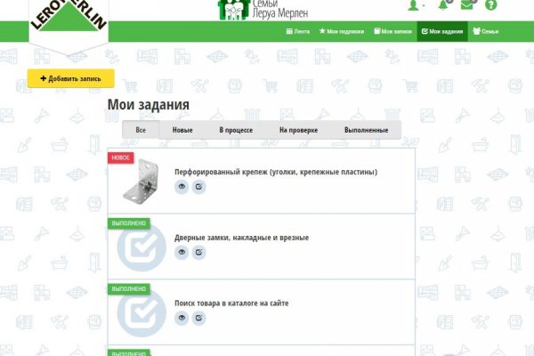 Kraken tor зеркало